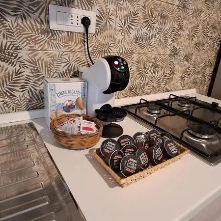 Appartement Giomari House Cagliari